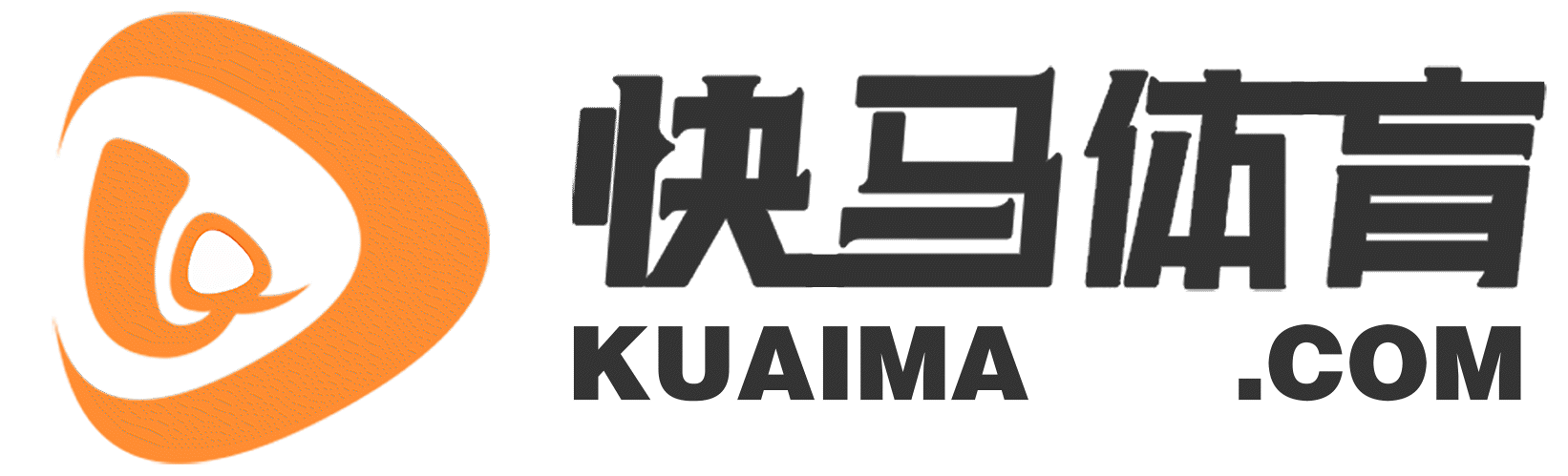 袋鼠体育直播